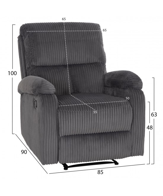 ΠΟΛΥΘΡΟΝΑ RELAX DIONI HM3296.11 ΓΚΡΙ ΡΙΓΕ ΥΦΑΣΜΑ 85x90x100Υεκ.