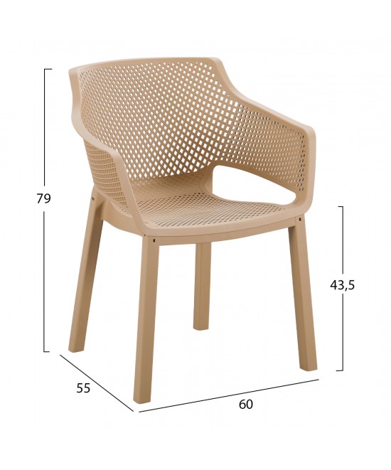 ΠΟΛΥΘΡΟΝΑ ΠΟΛΥΠΡΟΠΥΛΕΝΙΟΥ PEGGY HM6368.03 CAPPUCCINO 60x55x79Υεκ