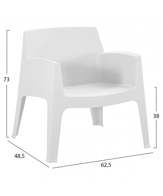 ΠΟΛΥΘΡΟΝΑ ΠΟΛΥΠΡΟΠΥΛΕΝΙΟΥ LOUNGE SLEEK HM6365.01 ΛΕΥΚΟ 62x68x73Υεκ.