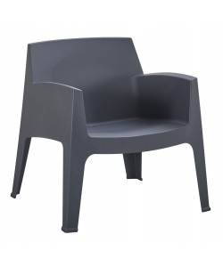 ΠΟΛΥΘΡΟΝΑ ΠΟΛΥΠΡΟΠΥΛΕΝΙΟΥ LOUNGE SLEEK HM6365.10 ΓΚΡΙ 62x68x73Υεκ.