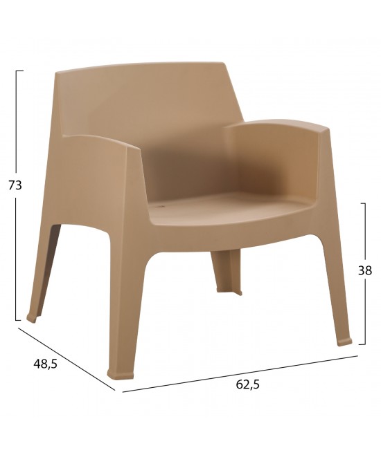 ΠΟΛΥΘΡΟΝΑ ΠΟΛΥΠΡΟΠΥΛΕΝΙΟΥ LOUNGE SLEEK HM6365.03 CAPPUCCINO 62x68x73Υεκ.