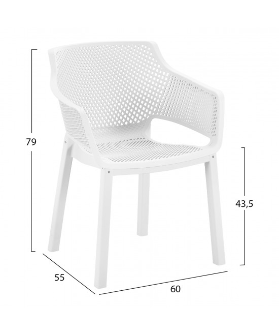ΠΟΛΥΘΡΟΝΑ ΠΟΛΥΠΡΟΠΥΛΕΝΙΟΥ PEGGY HM6368.01 ΛΕΥΚΟ 60x55x79Υεκ
