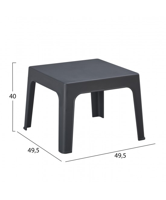 ΣΕΤ LOUNGE 3ΤΜΧ SLEEK HM21274.10 ΓΚΡΙ ΠΟΛΥΠΡΟΠΥΛΕΝΙΟ ΣΕΤ LOUNGE 3ΤΜΧ SLEEK HM21274.10 ΓΚΡΙ ΠΟΛΥΠΡΟΠΥΛΕΝΙΟ