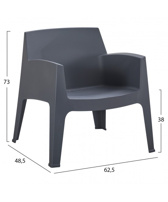 ΣΕΤ LOUNGE 3ΤΜΧ SLEEK HM21274.10 ΓΚΡΙ ΠΟΛΥΠΡΟΠΥΛΕΝΙΟ ΣΕΤ LOUNGE 3ΤΜΧ SLEEK HM21274.10 ΓΚΡΙ ΠΟΛΥΠΡΟΠΥΛΕΝΙΟ