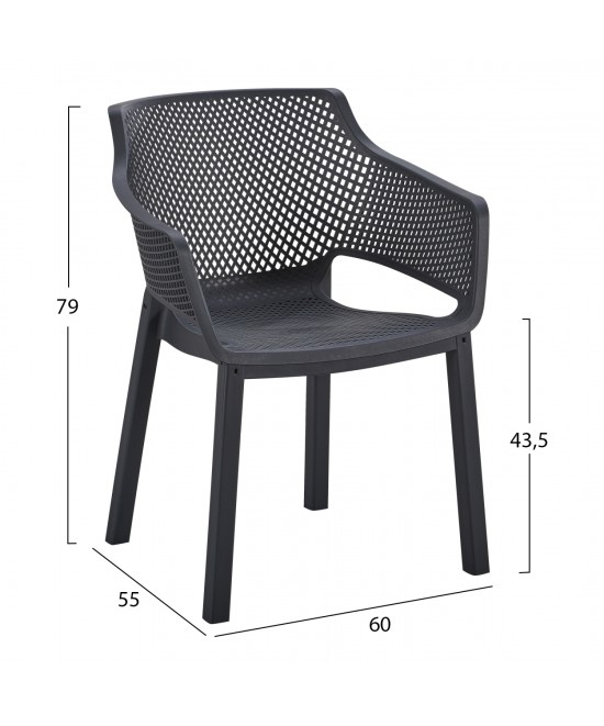 ΠΟΛΥΘΡΟΝΑ ΠΟΛΥΠΡΟΠΥΛΕΝΙΟΥ PEGGY HM6368.02 ΜΑΥΡΟ 60x55x79Υεκ