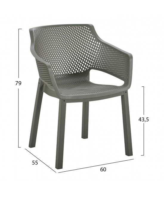 ΠΟΛΥΘΡΟΝΑ ΠΟΛΥΠΡΟΠΥΛΕΝΙΟΥ PEGGY HM6368.05 DARK OLIVE GREEN 60x55x79Υεκ