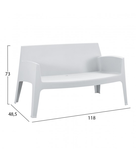 ΣΕΤ LOUNGE 4ΤΜΧ SLEEK HM21275.01 ΛΕΥΚΟ ΠΟΛΥΠΡΟΠΥΛΕΝΙΟ ΣΕΤ LOUNGE 4ΤΜΧ SLEEK HM21275.01 ΛΕΥΚΟ ΠΟΛΥΠΡΟΠΥΛΕΝΙΟ