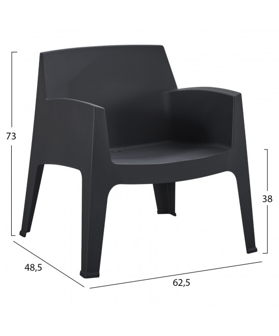 ΣΕΤ LOUNGE 4ΤΜΧ SLEEK HM21275.02 ΜΑΥΡΟ ΠΟΛΥΠΡΟΠΥΛΕΝΙΟ ΣΕΤ LOUNGE 4ΤΜΧ SLEEK HM21275.02 ΜΑΥΡΟ ΠΟΛΥΠΡΟΠΥΛΕΝΙΟ