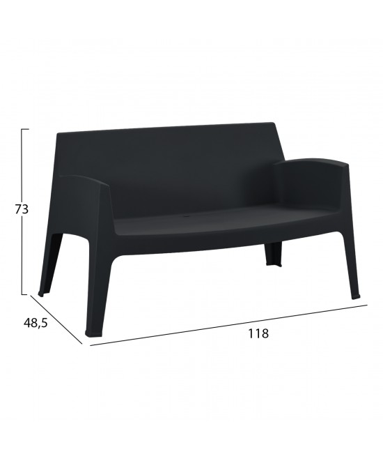 ΣΕΤ LOUNGE 4ΤΜΧ SLEEK HM21275.02 ΜΑΥΡΟ ΠΟΛΥΠΡΟΠΥΛΕΝΙΟ ΣΕΤ LOUNGE 4ΤΜΧ SLEEK HM21275.02 ΜΑΥΡΟ ΠΟΛΥΠΡΟΠΥΛΕΝΙΟ