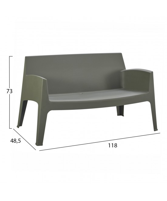 ΣΕΤ LOUNGE 4ΤΜΧ SLEEK HM21275.05 DARK OLIVE GREEN ΠΟΛΥΠΡΟΠΥΛΕΝΙΟ