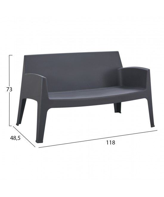 ΣΕΤ LOUNGE 4ΤΜΧ SLEEK HM21275.10 ΓΚΡΙ ΠΟΛΥΠΡΟΠΥΛΕΝΙΟ ΣΕΤ LOUNGE 4ΤΜΧ SLEEK HM21275.10 ΓΚΡΙ ΠΟΛΥΠΡΟΠΥΛΕΝΙΟ