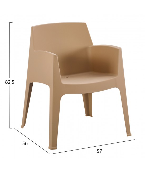 ΠΟΛΥΘΡΟΝΑ ΠΟΛΥΠΡΟΠΥΛΕΝΙΟΥ SLEEK HM6370.03 ΚΑΠΟΥΤΣΙΝΟ 68x63x82,5Υεκ.