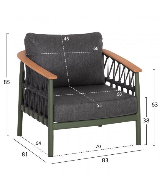 ΣΕΤ ΣΑΛΟΝΙ 5ΤΜΧ STREAM HM6426.07 ΠΡΑΣΙΝΟ ΑΛΟΥΜΙΝΙΟ-ΑΝΘΡΑΚΙ ΣΧΟΙΝΙ-OLEFIN