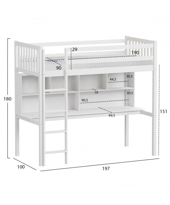 ΚΟΥΚΕΤΑ ΠΑΙΔΙΚΗ ΜΕ ΓΡΑΦΕΙΟ LIBRO HM21317 ΞΥΛΟ ΠΕΥΚΟΥ ΛΕΥΚΟ--ME ΣΤΡΩΜΑ 90x190εκ