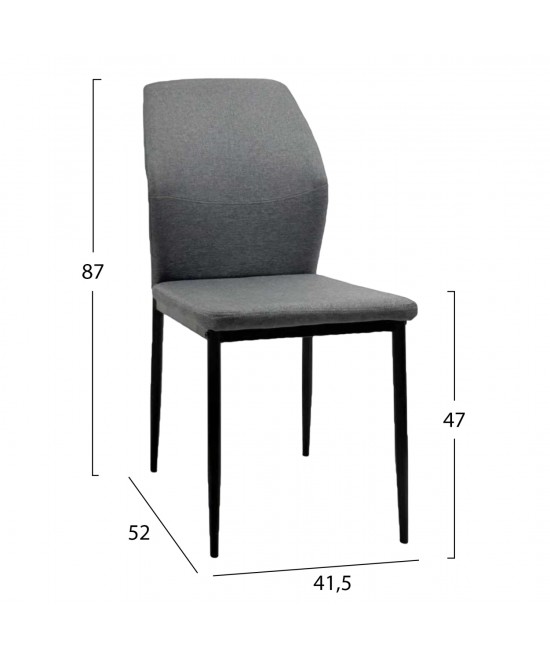 ΚΑΡΕΚΛΑ ΤΡΑΠΕΖΑΡΙΑΣ DIAZ HM18346.01 ΓΚΡΙ ΥΦΑΣΜΑ-ΜΕΤΑΛΛΙΚΑ ΠΟΔΙΑ ΜΑΥΡΑ 43x52x87Υεκ.