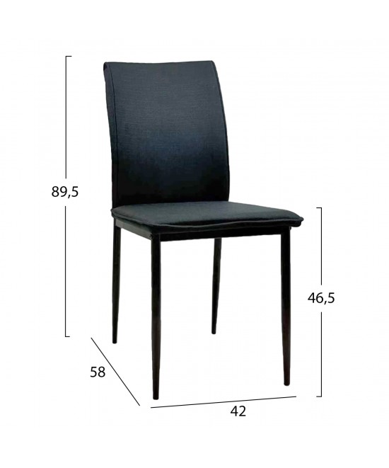 ΚΑΡΕΚΛΑ ΤΡΑΠΕΖΑΡΙΑΣ PERKY HM18347.02 ΜΑΥΡΟ ΥΦΑΣΜΑ & ΜΕΤΑΛΛΙΚΑ ΠΟΔΙΑ 44x60x87Υεκ