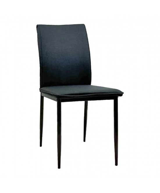 ΚΑΡΕΚΛΑ ΤΡΑΠΕΖΑΡΙΑΣ PERKY HM18347.02 ΜΑΥΡΟ ΥΦΑΣΜΑ & ΜΕΤΑΛΛΙΚΑ ΠΟΔΙΑ 44x60x87Υεκ