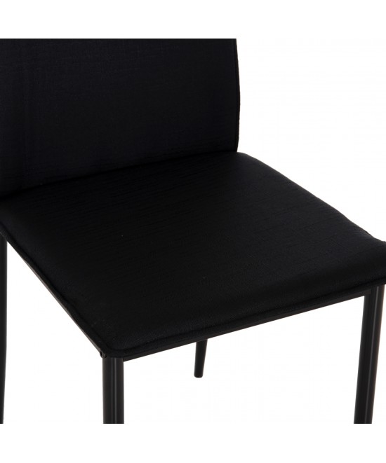 ΚΑΡΕΚΛΑ ΤΡΑΠΕΖΑΡΙΑΣ PERKY HM18347.02 ΜΑΥΡΟ ΥΦΑΣΜΑ & ΜΕΤΑΛΛΙΚΑ ΠΟΔΙΑ 44x60x87Υεκ