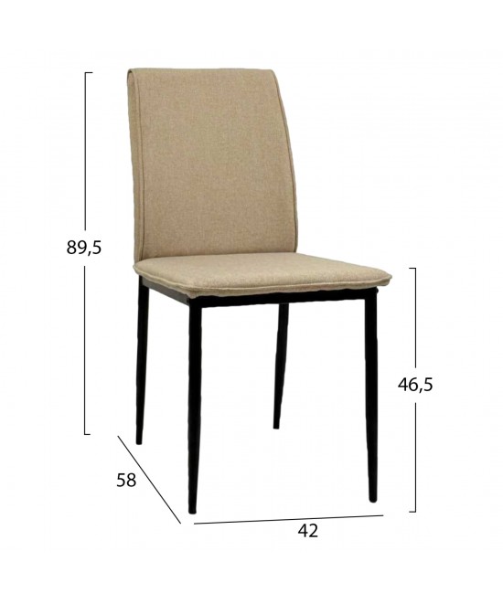 ΚΑΡΕΚΛΑ ΤΡΑΠΕΖΑΡΙΑΣ PERKY HM18347.04 ΜΠΕΖ ΥΦΑΣΜΑ-ΜΕΤΑΛ. ΠΟΔΙΑ ΜΑΥΡΑ 44x60x87Υεκ