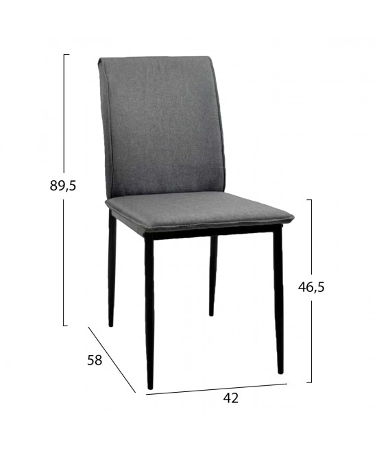 ΚΑΡΕΚΛΑ ΤΡΑΠΕΖΑΡΙΑΣ PERKY HM18347.01 ΓΚΡΙ ΥΦΑΣΜΑ-ΜΕΤΑΛ. ΠΟΔΙΑ ΜΑΥΡΑ 44x60x87Υεκ