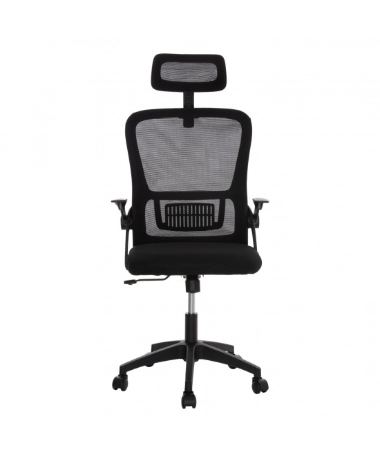 ΚΑΡΕΚΛΑ ΓΡΑΦΕΙΟΥ BLAZER HM1205.01 ΜΑΥΡΟ MESH-ΜΑΥΡΟΣ ΣΚΕΛΕΤΟΣ 60x58x110-130Υεκ.