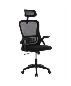 ΚΑΡΕΚΛΑ ΓΡΑΦΕΙΟΥ BLAZER HM1205.01 ΜΑΥΡΟ MESH-ΜΑΥΡΟΣ ΣΚΕΛΕΤΟΣ 60x58x110-130Υεκ.