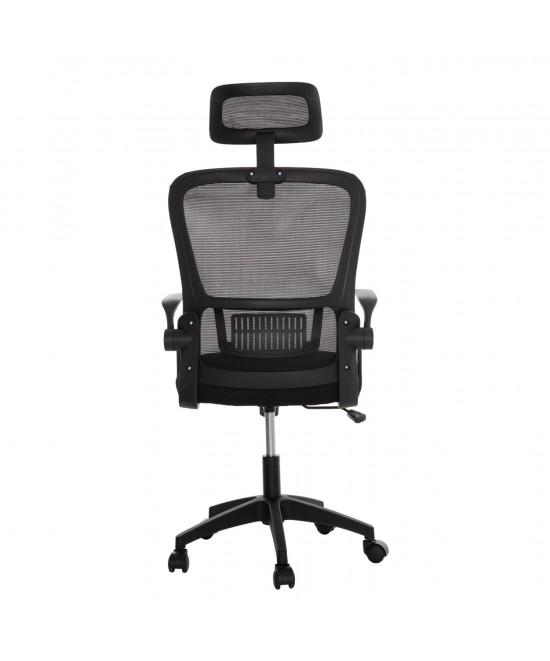 ΚΑΡΕΚΛΑ ΓΡΑΦΕΙΟΥ BLAZER HM1205.01 ΜΑΥΡΟ MESH-ΜΑΥΡΟΣ ΣΚΕΛΕΤΟΣ 60x58x110-130Υεκ.