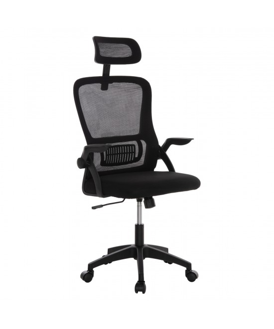 ΚΑΡΕΚΛΑ ΓΡΑΦΕΙΟΥ BLAZER HM1205.01 ΜΑΥΡΟ MESH-ΜΑΥΡΟΣ ΣΚΕΛΕΤΟΣ 60x58x110-130Υεκ.