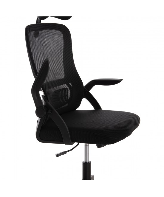 ΚΑΡΕΚΛΑ ΓΡΑΦΕΙΟΥ BLAZER HM1205.01 ΜΑΥΡΟ MESH-ΜΑΥΡΟΣ ΣΚΕΛΕΤΟΣ 60x58x110-130Υεκ.