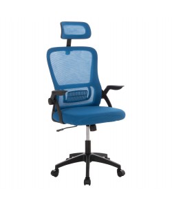 ΚΑΡΕΚΛΑ ΓΡΑΦΕΙΟΥ BLAZER HM1205.03 ΜΠΛΕ MESH-ΜΑΥΡΟΣ ΣΚΕΛΕΤΟΣ 60x58x110-130Υεκ.