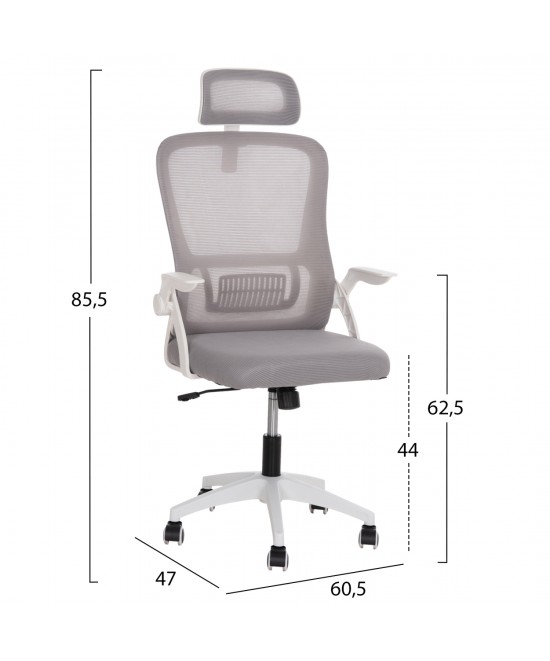 ΚΑΡΕΚΛΑ ΓΡΑΦΕΙΟΥ BLAZER HM1205.02 ΓΚΡΙ MESH-ΛΕΥΚΟΣ ΣΚΕΛΕΤΟΣ 60x58x110-130Υεκ.