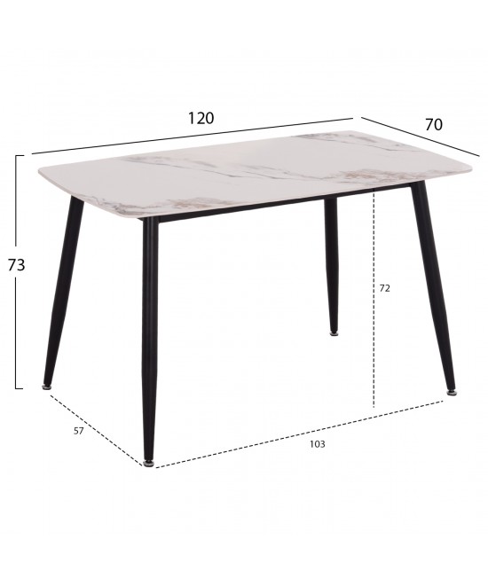 ΣΕΤ ΤΡΑΠΕΖΑΡΙΑΣ 5ΤΜΧ RAVEN HM21266.02 ΚΕΡΑΜΙΚΟ TOP CALACATTA--ΚΡΕΜ PU