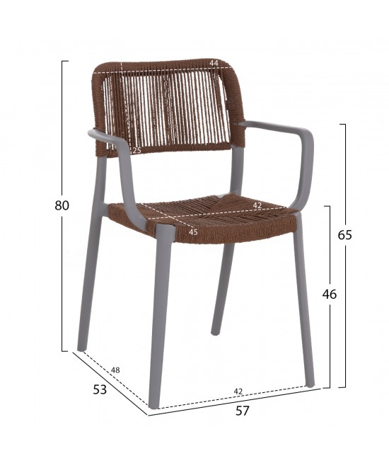 ΠΟΛΥΘΡΟΝΑ ΕΞ.ΧΩΡΟΥ STRIDER HM6391.03 ΓΚΡΙ ΠΟΛΥΠΡΟΠΥΛΕΝΙΟ--ΚΑΦΕ ΣΧΟΙΝΙ 57x53x80Υεκ. ΠΟΛΥΘΡΟΝΑ ΕΞ.ΧΩΡΟΥ STRIDER HM6391.03 ΓΚΡΙ ΠΟΛΥΠΡΟΠΥΛΕΝΙΟ--ΚΑΦΕ ΣΧΟΙΝΙ 57x53x80Υεκ.