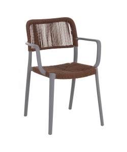 ΠΟΛΥΘΡΟΝΑ ΕΞ.ΧΩΡΟΥ STRIDER HM6391.03 ΓΚΡΙ ΠΟΛΥΠΡΟΠΥΛΕΝΙΟ--ΚΑΦΕ ΣΧΟΙΝΙ 57x53x80Υεκ.