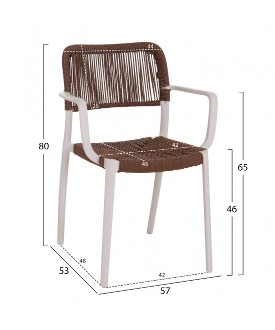 ΠΟΛΥΘΡΟΝΑ ΕΞ.ΧΩΡΟΥ STRIDER HM6391.01 ΛΕΥΚΟ ΠΟΛΥΠΡΟΠΥΛΕΝΙΟ--ΚΑΦΕ ΣΧΟΙΝΙ 57x53x80Υεκ.