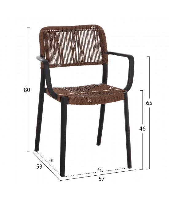 ΠΟΛΥΘΡΟΝΑ ΕΞ.ΧΩΡΟΥ STRIDER HM6391.02 ΜΑΥΡΟ ΠΟΛΥΠΡΟΠΥΛΕΝΙΟ--ΚΑΦΕ ΣΧΟΙΝΙ 57x53x80Υεκ.