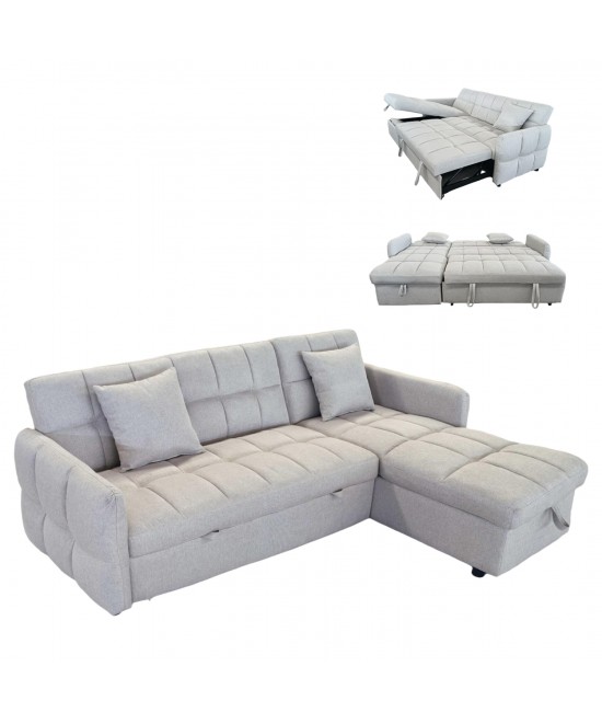 ΓΩΝΙΑΚΟΣ ΚΑΝΑΠΕΣ-ΚΡΕΒΑΤΙ ΑΝΑΣΤΡΕΨΙΜΟΣ NEZU HM3294.02 ΜΠΕΖ ΥΦΑΣΜΑ 210x140x78Υεκ. ΓΩΝΙΑΚΟΣ ΚΑΝΑΠΕΣ-ΚΡΕΒΑΤΙ ΑΝΑΣΤΡΕΨΙΜΟΣ NEZU HM3294.02 ΜΠΕΖ ΥΦΑΣΜΑ 210x140x78Υεκ.