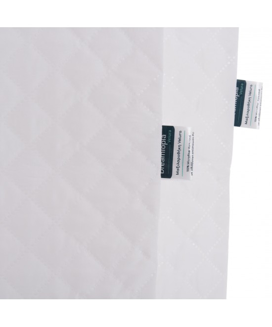 ΜΑΞΙΛΑΡΟΘΗΚΕΣ 2ΤΜΧ VELURA HM12175 ULTRA ΑΔΙΑΒΡΟΧΕΣ ΜΕ ΦΕΡΜΟΥΑΡ 50x70εκ