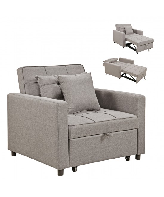 ΠΟΛΥΘΡΟΝΑ-ΚΡΕΒΑΤΙ MERO HM3306.03 ΜΠΕΖ ΥΦΑΣΜΑ 98x85x88Υεκ.