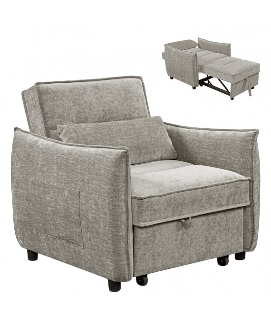 ΠΟΛΥΘΡΟΝΑ-ΚΡΕΒΑΤΙ ORYN HM3307.03 ΜΠΕΖ ΥΦΑΣΜΑ 89x85x84Υεκ.