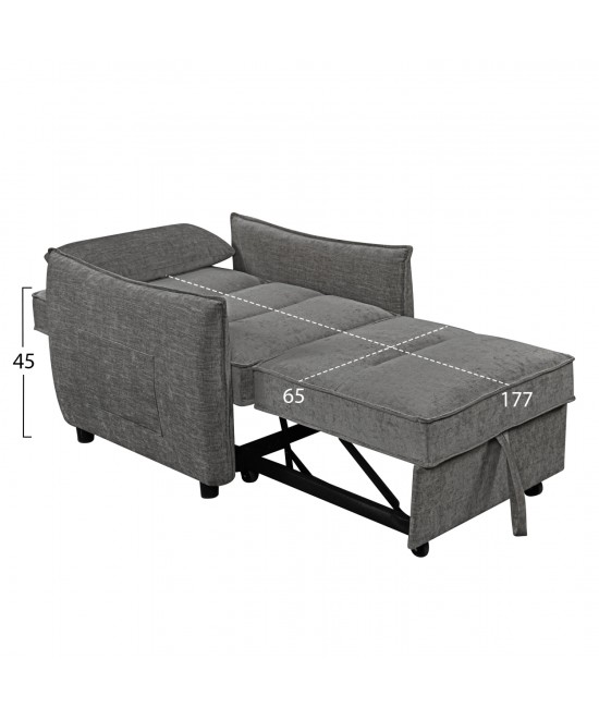 ΠΟΛΥΘΡΟΝΑ-ΚΡΕΒΑΤΙ ORYN HM3307.01 ΓΚΡΙ ΥΦΑΣΜΑ 89x85x84Υεκ.