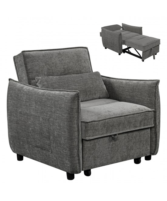 ΠΟΛΥΘΡΟΝΑ-ΚΡΕΒΑΤΙ ORYN HM3307.01 ΓΚΡΙ ΥΦΑΣΜΑ 89x85x84Υεκ.