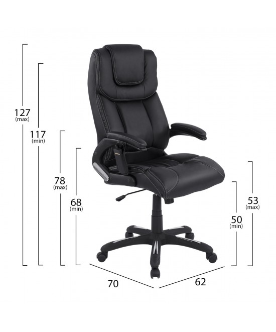 ΚΑΡΕΚΛΑ ΓΡΑΦΕΙΟΥ THORIN HM1050.01 ΜΕ MASSAGE ΜΑΥΡΗ HOMEMARKT 62x70x127Y εκ.
