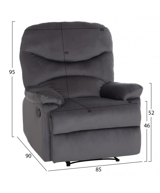 ΠΟΛΥΘΡΟΝΑ RELAX BRAYLEN HM3298.01 ΓΚΡΙ ΒΕΛΟΥΔΟ 85x90x95Υεκ. ΠΟΛΥΘΡΟΝΑ RELAX BRAYLEN HM3298.01 ΓΚΡΙ ΒΕΛΟΥΔΟ 85x90x95Υεκ.