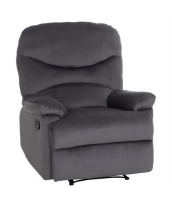 ΠΟΛΥΘΡΟΝΑ RELAX BRAYLEN HM3298.01 ΓΚΡΙ ΒΕΛΟΥΔΟ 85x90x95Υεκ.