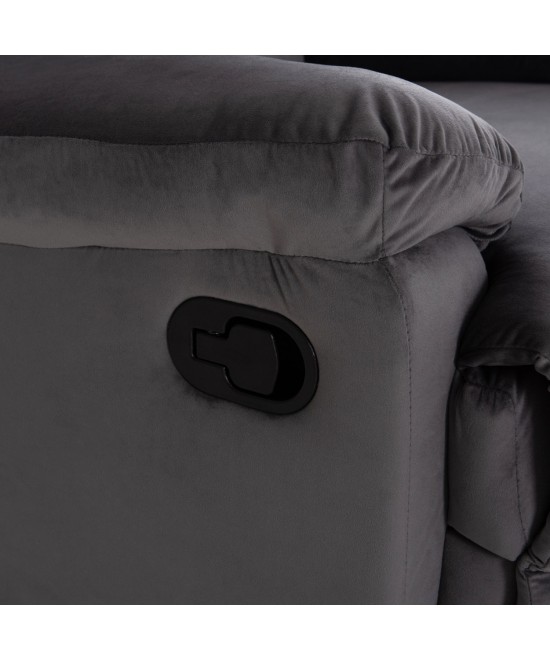 ΠΟΛΥΘΡΟΝΑ RELAX BRAYLEN HM3298.01 ΓΚΡΙ ΒΕΛΟΥΔΟ 85x90x95Υεκ. ΠΟΛΥΘΡΟΝΑ RELAX BRAYLEN HM3298.01 ΓΚΡΙ ΒΕΛΟΥΔΟ 85x90x95Υεκ.