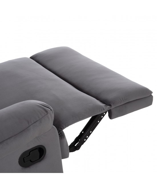 ΠΟΛΥΘΡΟΝΑ RELAX BRAYLEN HM3298.01 ΓΚΡΙ ΒΕΛΟΥΔΟ 85x90x95Υεκ. ΠΟΛΥΘΡΟΝΑ RELAX BRAYLEN HM3298.01 ΓΚΡΙ ΒΕΛΟΥΔΟ 85x90x95Υεκ.