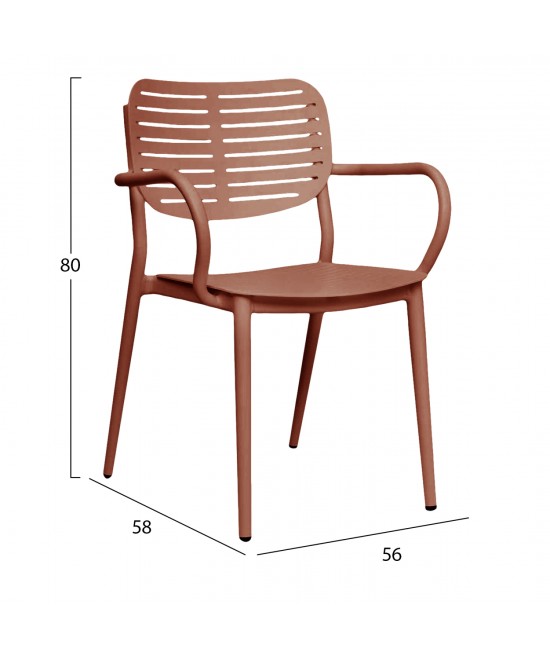 ΠΟΛΥΘΡΟΝΑ ΤΡΑΠΕΖΑΡΙΑΣ HILLIARD HM6644.08 ΑΛΟΥΜΙΝΙΟ ΣΕ TERRACOTTA 56x58x80Υεκ