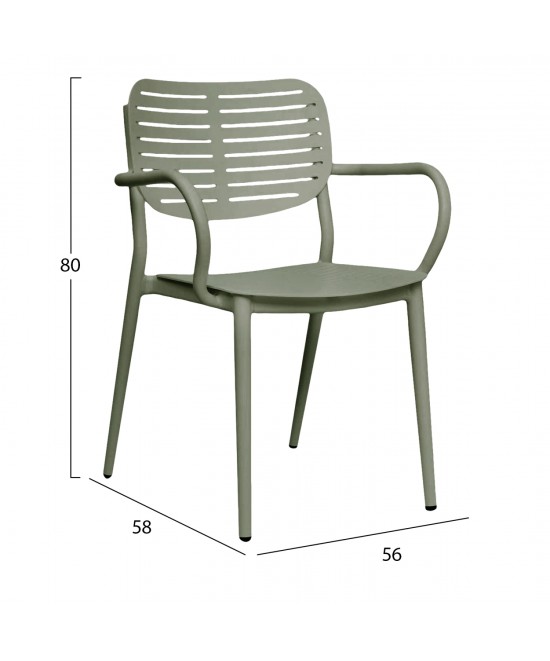 ΠΟΛΥΘΡΟΝΑ ΤΡΑΠΕΖΑΡΙΑΣ HILLIARD HM6644.07 ΑΛΟΥΜΙΝΙΟ ΣΕ OLIVE GREEN 56x58x80Υεκ