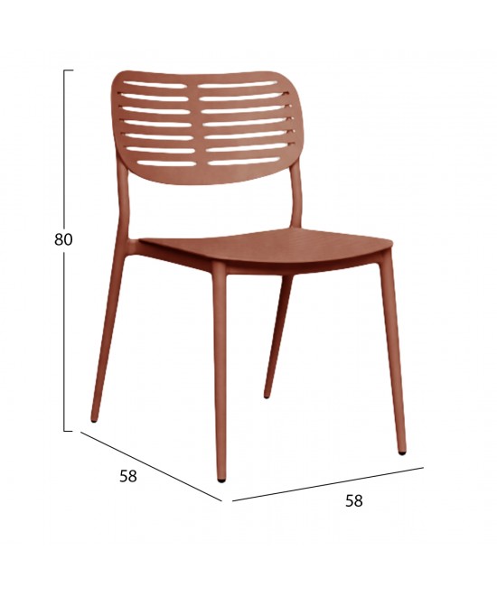 ΚΑΡΕΚΛΑ ΤΡΑΠΕΖΑΡΙΑΣ HILLIARD HM6645.08 ΑΛΟΥΜΙΝΙΟ ΣΕ TERRACOTTA 46x54x78Υεκ ΚΑΡΕΚΛΑ ΤΡΑΠΕΖΑΡΙΑΣ HILLIARD HM6645.08 ΑΛΟΥΜΙΝΙΟ ΣΕ TERRACOTTA 46x54x78Υεκ